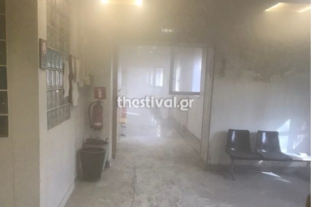 φωτιά - νοσοκομείο Παπανικολάου