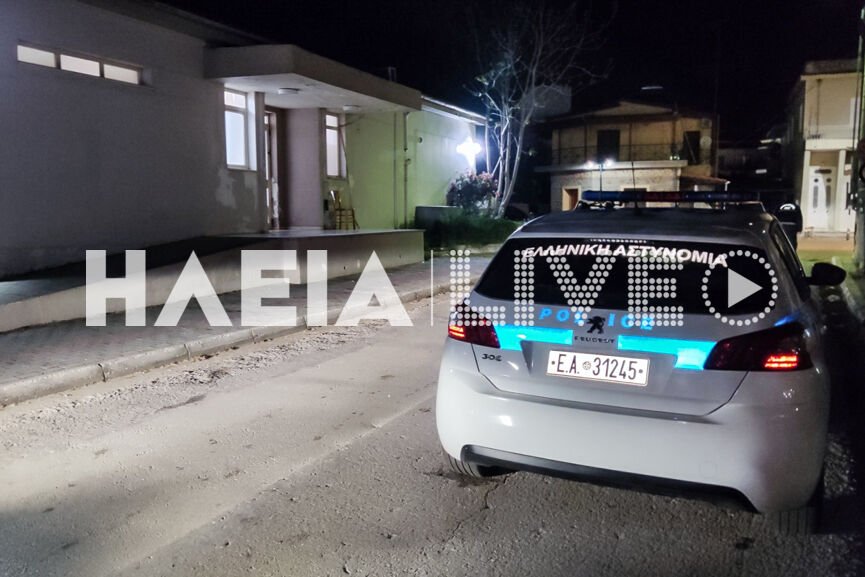 Ηλεία τροχαίο