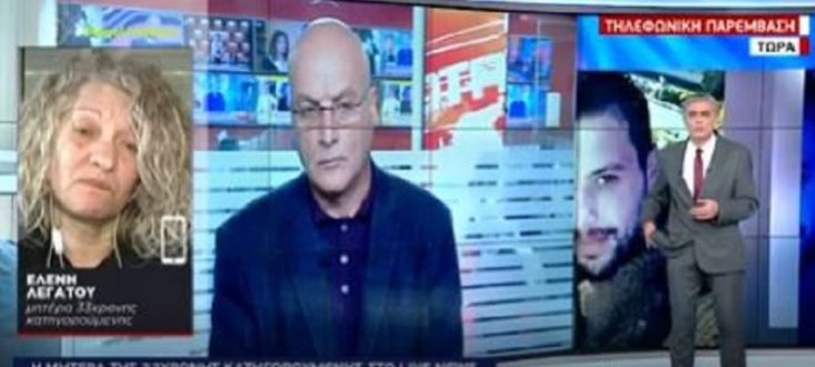 Πάτρα - Πισπιρίγκου