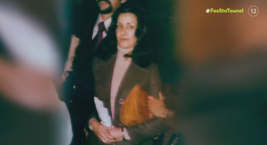 Φως στο Τούνελ: “Μας έλεγε ότι η Ρούλα Πισπιρίγκου της έδινε κοκτέιλ…” – Νέα μαρτυρία για την σπιτονοικοκυρά