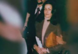 σπιτονοικοκυρά Πάτρα