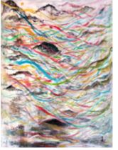 πίνακας - Hogan