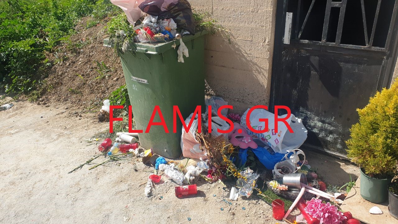 Ρούλα Πισπιρίγκου: Η μητέρα και η αδελφή της πέταξαν όλα τα “δώρα” της Ίριδας και της Μαλένας από τους τάφους – ΦΩΤΟ – ΒΙΝΤΕΟ