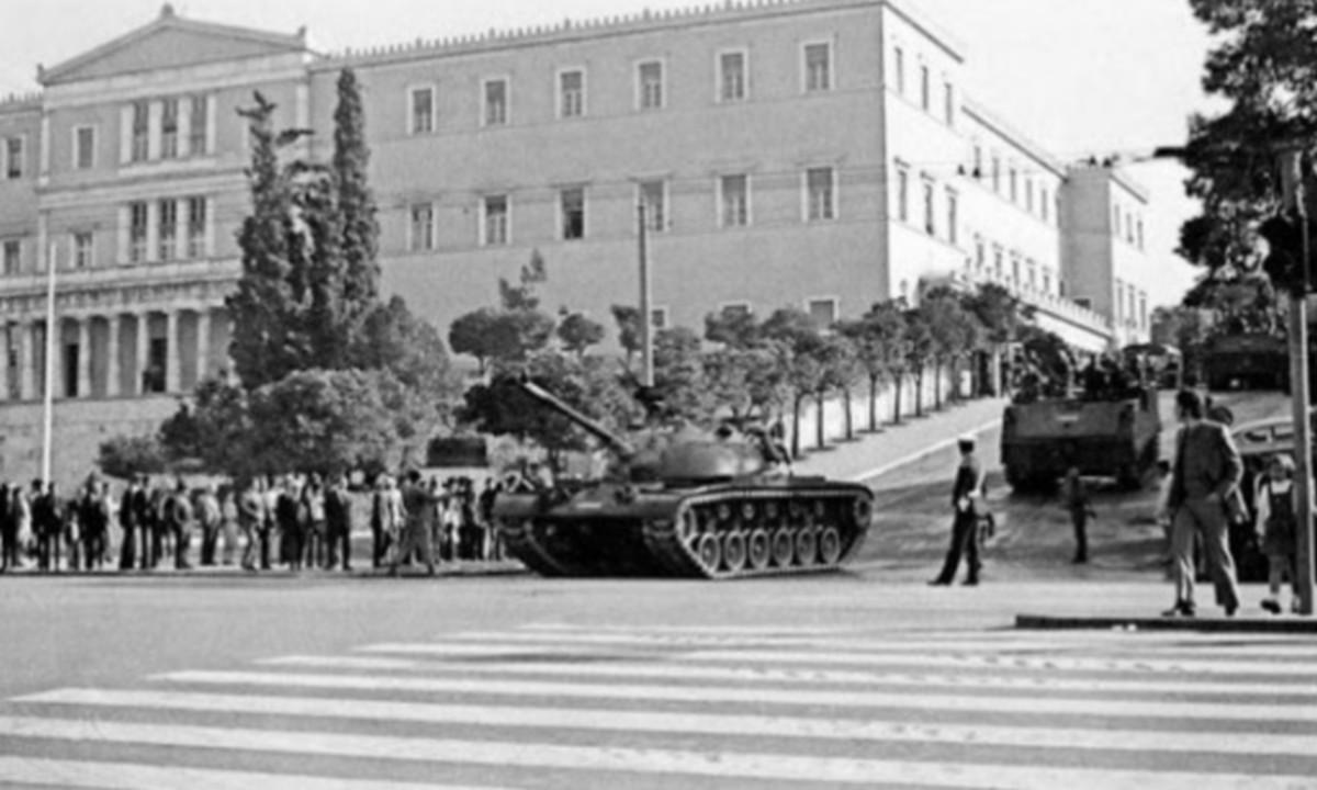 21η Απριλίου 1967- πραξικόπημα