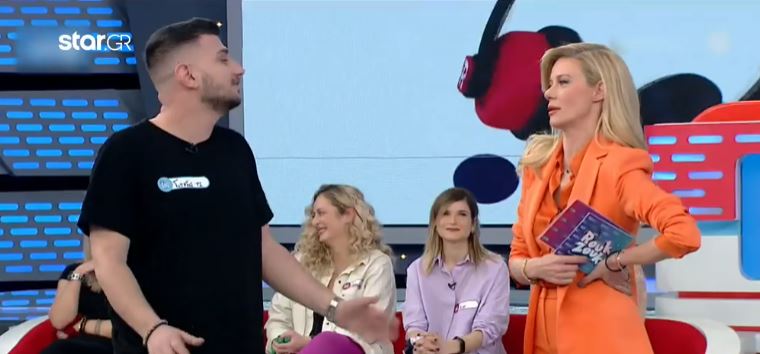 Ρουκ Ζουκ-Μακρυπούλια