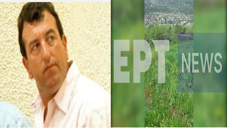 Γιάννης Σκαφτούρος: Βρέθηκε η μηχανή των εκτελεστών – ΦΩΤΟ