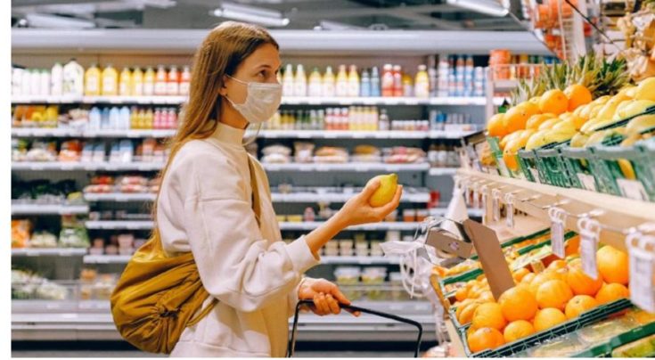 σούπερ μάρκετ