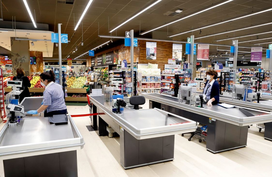 σούπερ μάρκετ