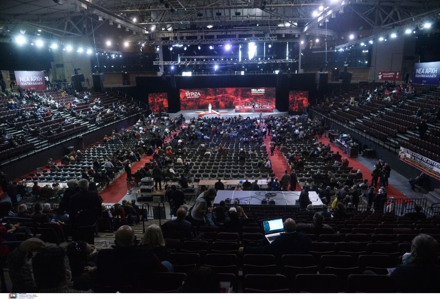 Αυτό είναι το νέο πρόσωπο του ΣΥΡΙΖΑ – Ολόκληρη η Πολιτική Απόφαση του 3ου Συνεδρίου