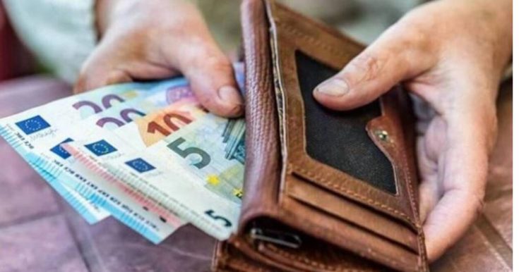 συνταξιοδότηση