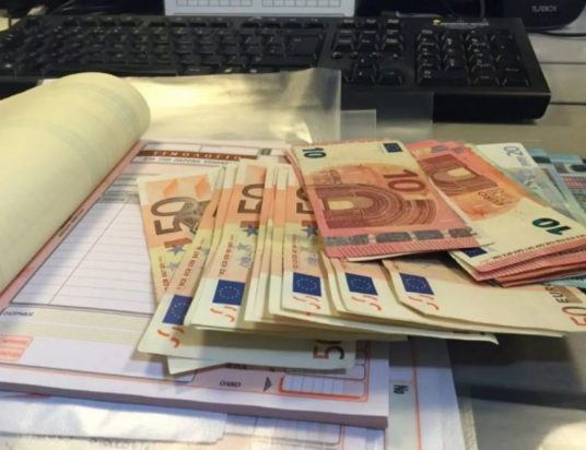 τέλος επιτηδεύματος