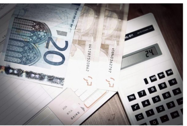 τέλος επιτηδεύματος