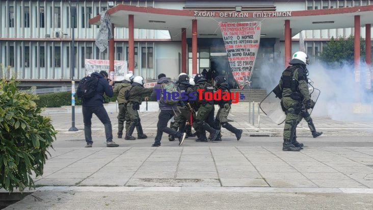 Θεσσαλονίκη επεισόδια