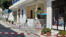 Tήνος-Έγκλημα