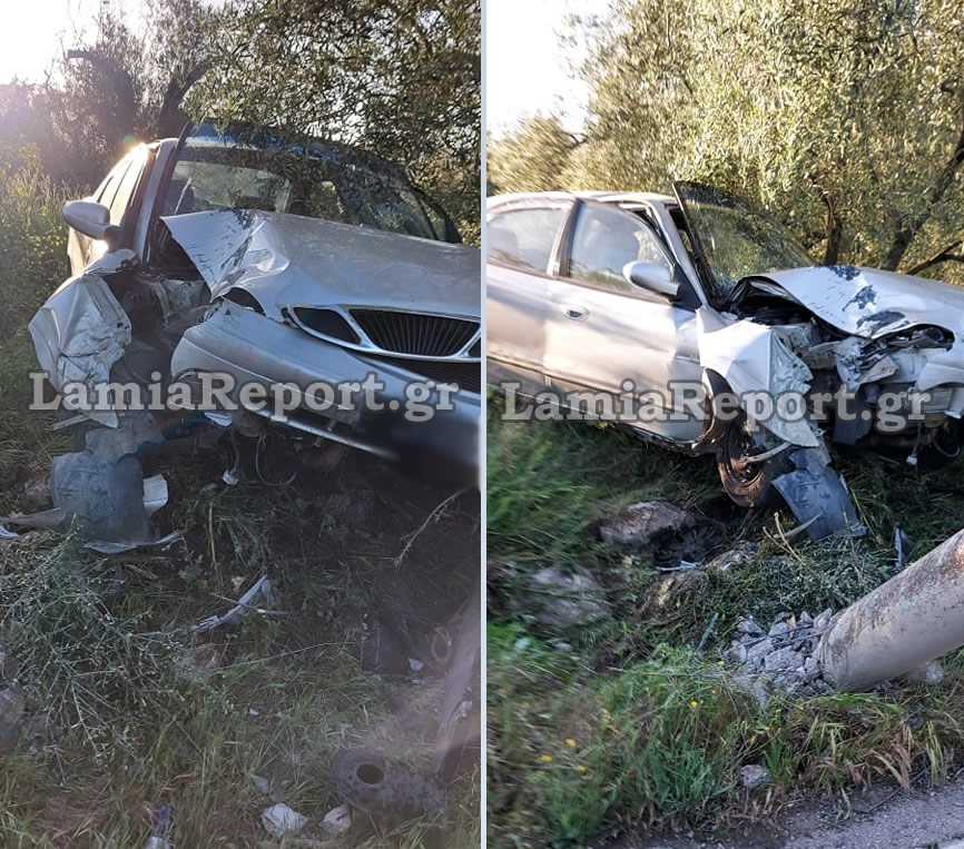 Φθιώτιδα- τροχαίο