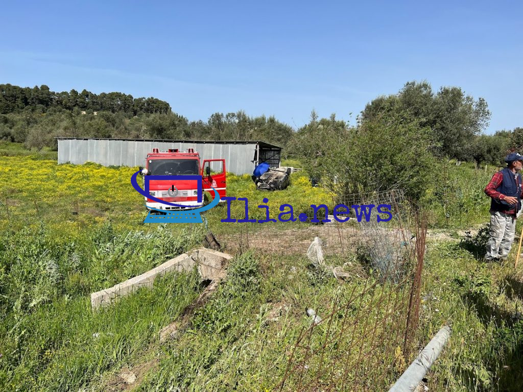 Πύργος: Πυροσβέστης πήγε σε τροχαίο και ήταν η γυναίκα του – ΦΩΤΟ – ΒΙΝΤΕΟ