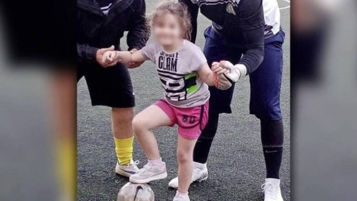 Τζωρτζίνα Πάτρα