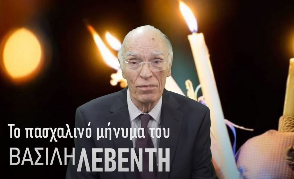 Η πρώτη τηλεοπτική εμφάνιση του Βασίλη Λεβέντη μετά την περιπέτεια με τον κορονοϊό