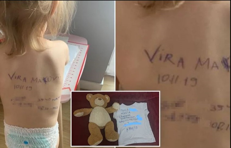 Ουκρανία: Γονείς γράφουν τα στοιχεία των παιδιών τους στην πλάτη τους για να τα βρουν συγγενείς αν σκοτωθούν εκείνοι