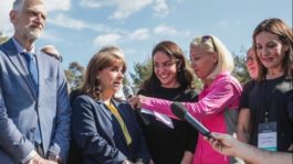 Κατερίνα Σακελλαροπούλου