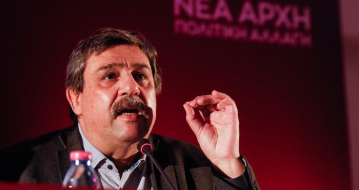 Ανδρέας Ξανθός