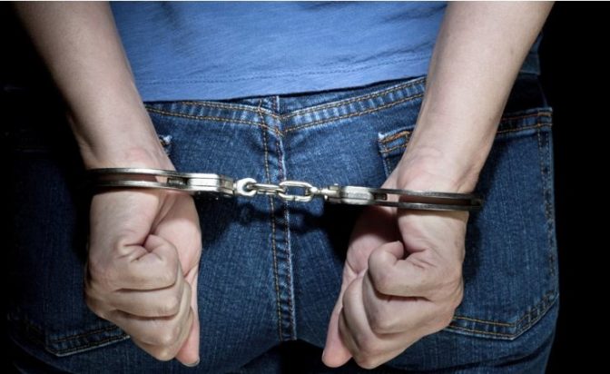 χειροπέδες