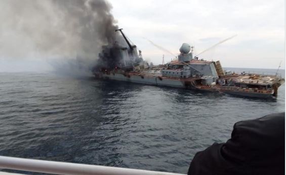 Ουκρανία- Ρωσία- Moskva