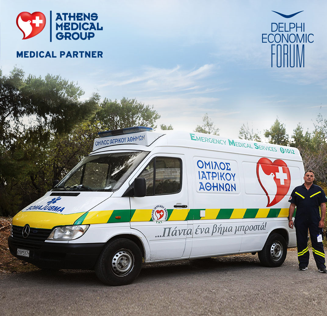 Ο Όμιλος Ιατρικού Αθηνών, Medical Partner του Delphi Economic Forum VII