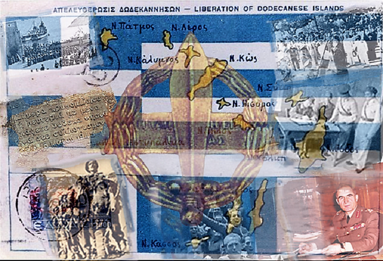 Podcast με τον Κωστή Σαββιδάκη: Η δράση του Ιερού Λόχου στα Δωδεκάνησα