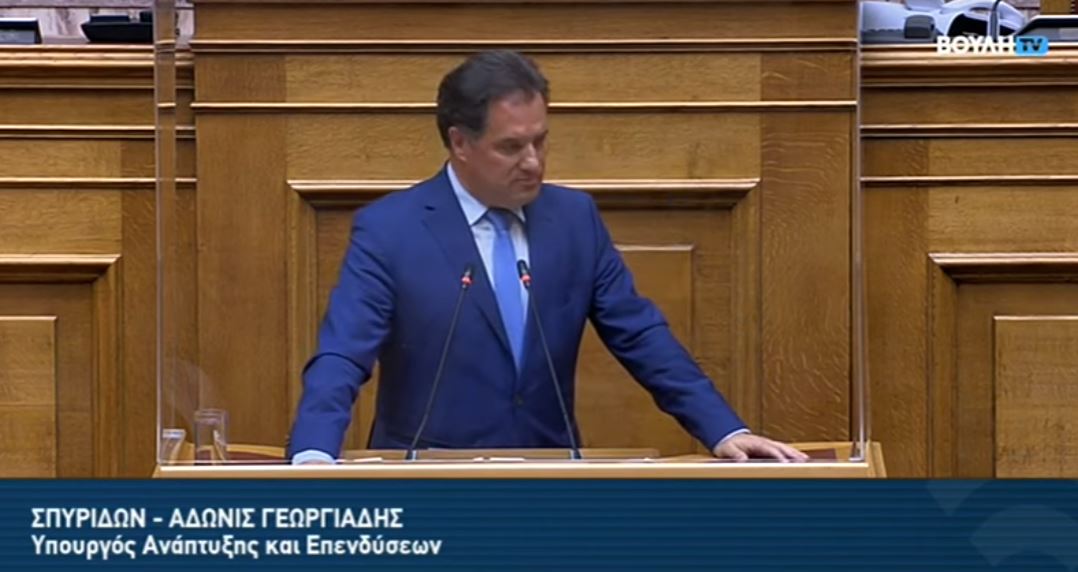 Άδωνις Γεωργιάδης: Απάντησε για την πρόσληψη της κόρης του στο “Ελληνικό”