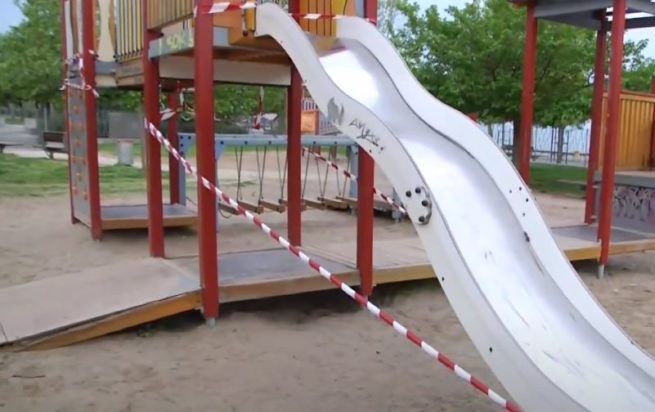 παιδική χαρά