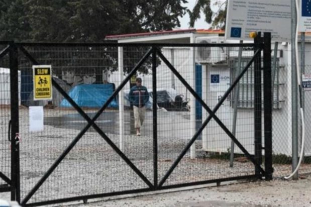 δομή φιλοξενίας