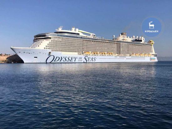 κρουαζιερόπλοιο