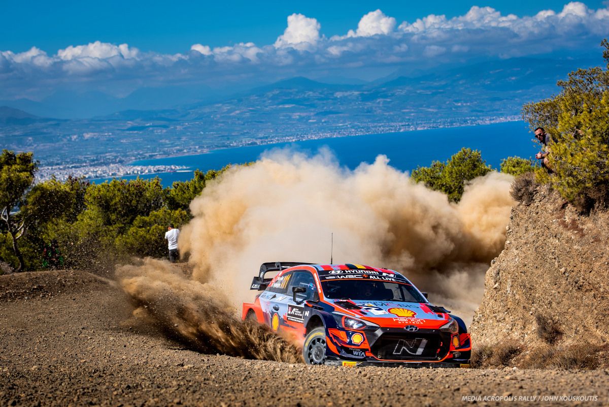 Ράλλυ Ακρόπολις