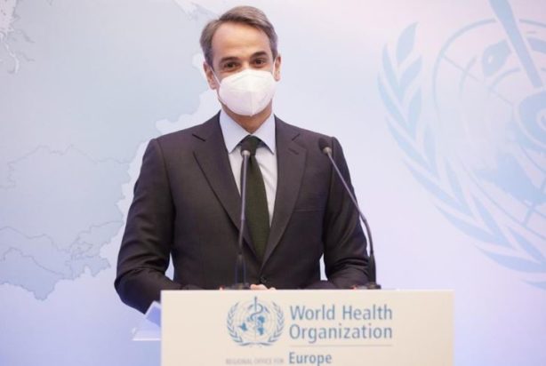 Αλεξανδρούπολη