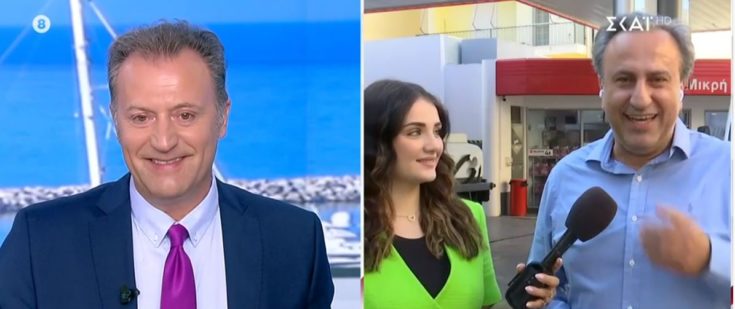 Οικονόμου σωσίας