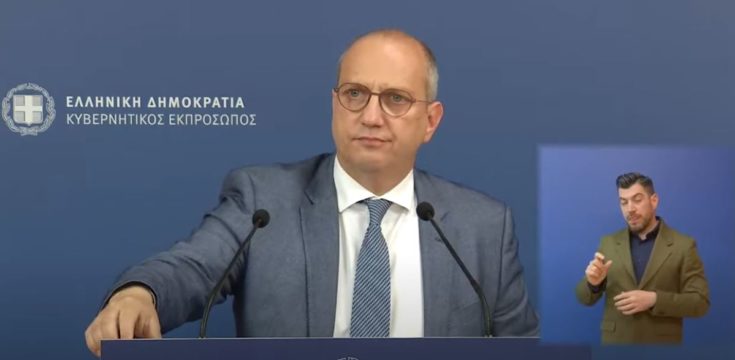 Γιάννης Οικονόμου