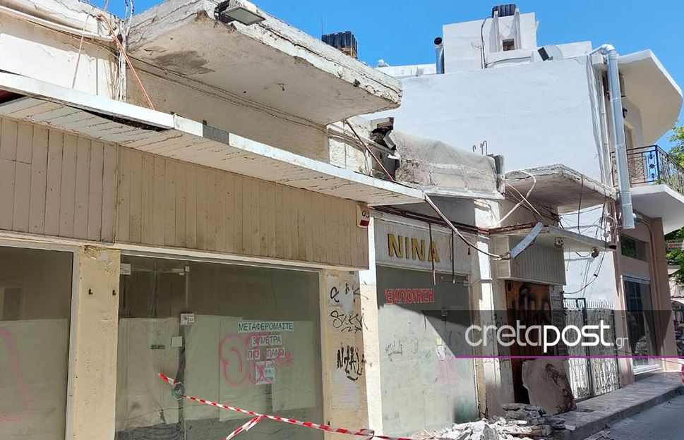 Ηράκλειο - μπαλκόνι