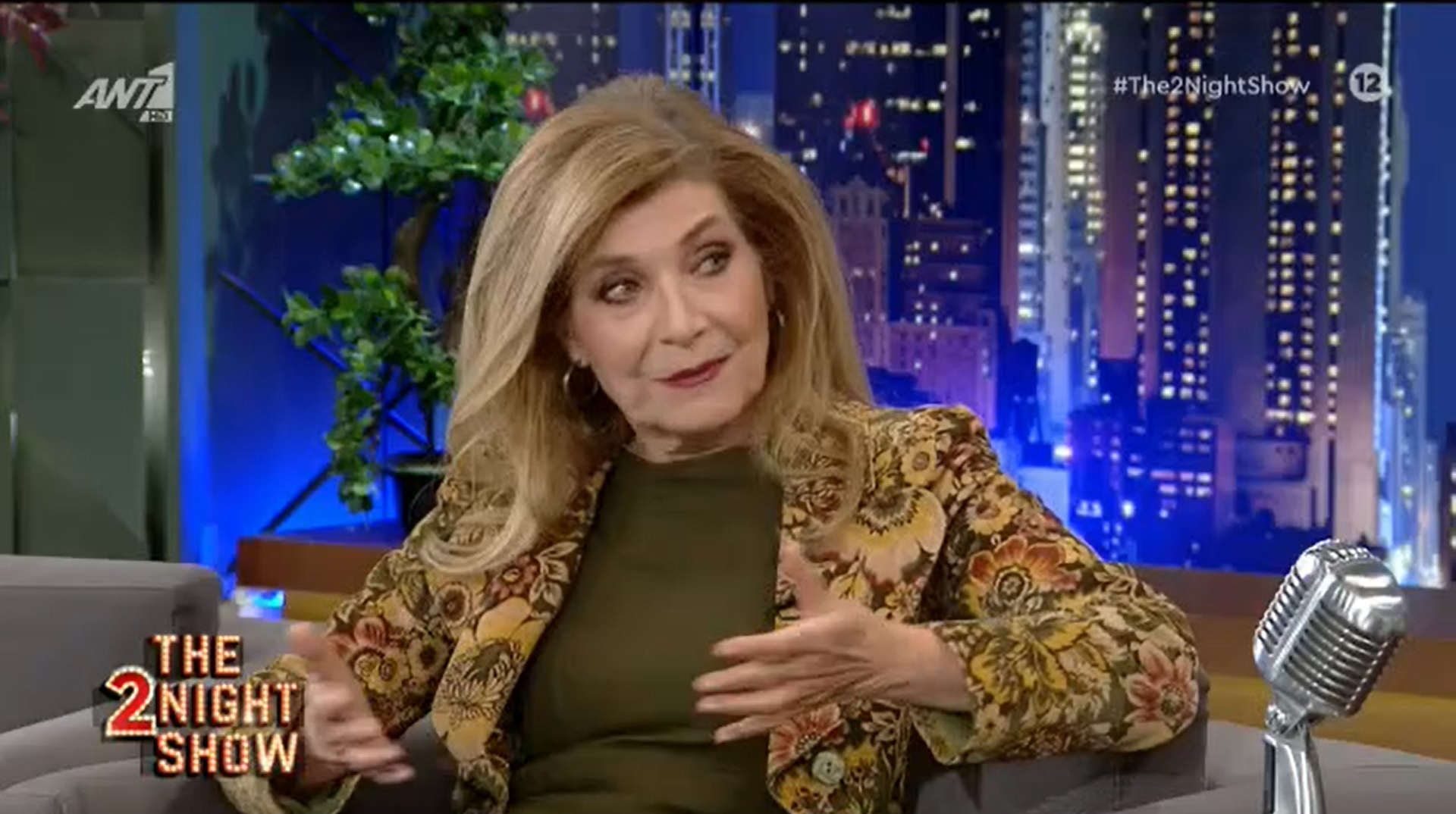 Αιμιλία Υψηλάντη: Τι είπε για το κίνημα #MeToo – «Δεν μπορούσα να το καταγγείλω» – ΒΙΝΤΕΟ