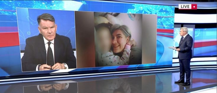 Αλέξης Κούγιας