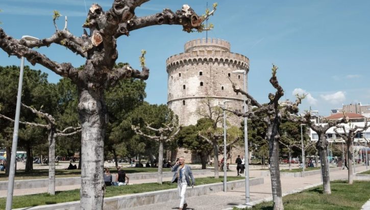 Κεντρική Μακεδονία