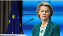 Κομισιόν -LNG