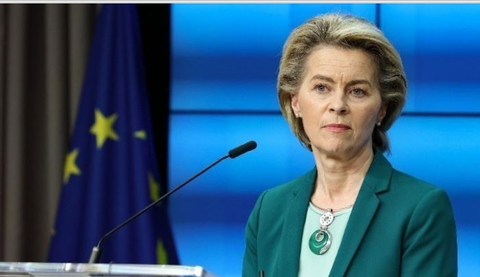 Κομισιόν -LNG