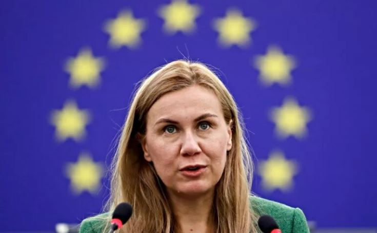 Κομισιόν-ενέργεια 