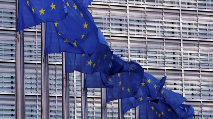 Κομισιόν -φυσικό αέριο