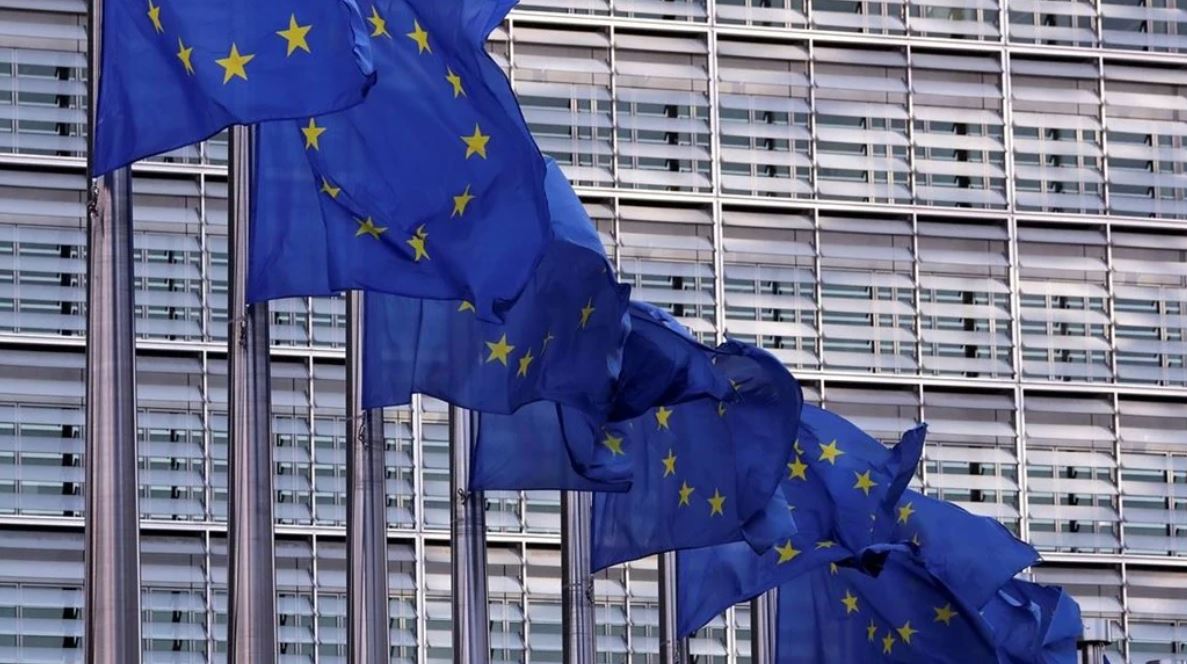 Κομισιόν -φυσικό αέριο