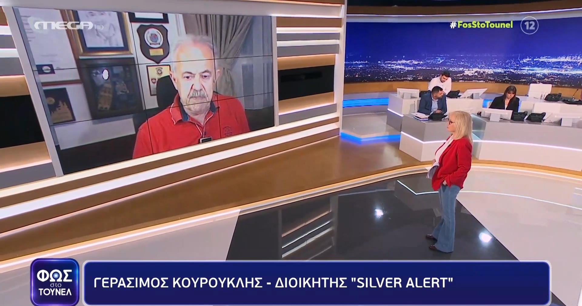 Πύργος: Συνεχίζονται οι έρευνες για τον εντοπισμό του Θύμιου Μπουγά – ΒΙΝΤΕΟ