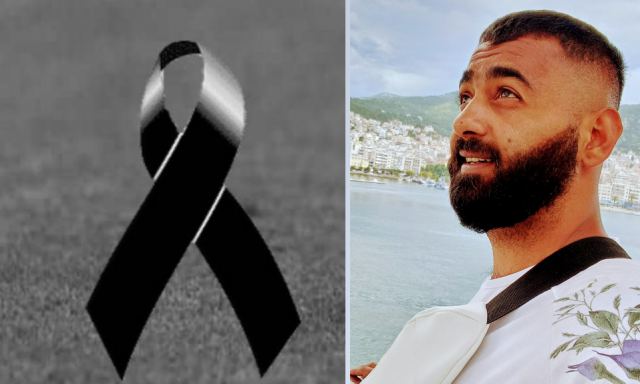 Λαμία: Ο 29χρονος ποδοσφαιριστής είχε κάνει εξετάσεις και ήταν καλά – Η ανακοίνωση της ομάδας του