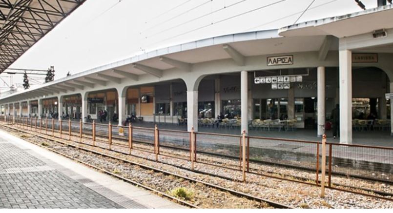 Λάρισα- τρένο