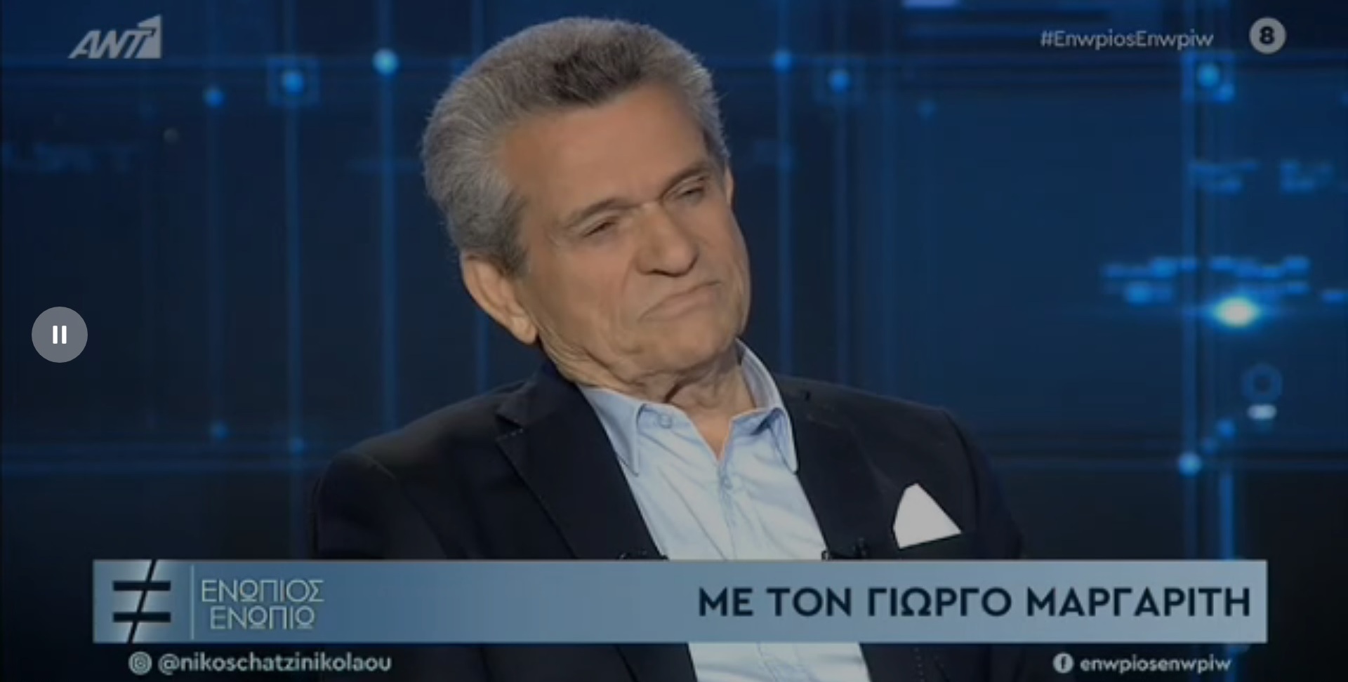 Μαργαρίτης: Μόνος πάλεψα στο τραγούδι – Με ποιον τραγουδιστή συζητάει για την επόμενη του δουλειά